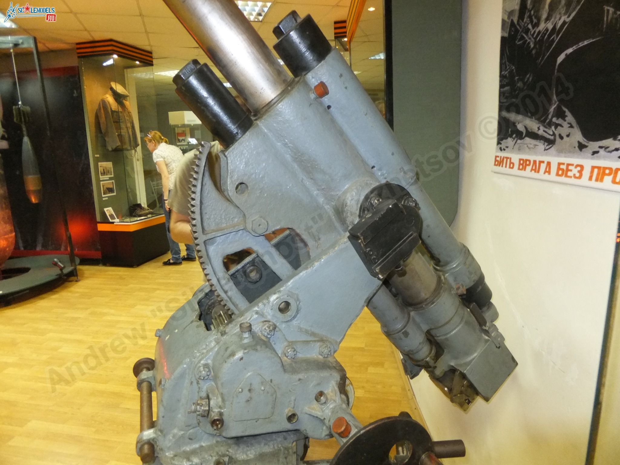 BKA_AA-gun_0001.jpg