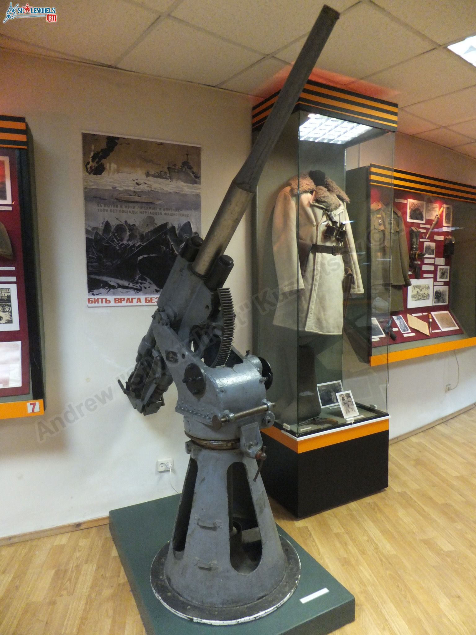 BKA_AA-gun_0017.jpg