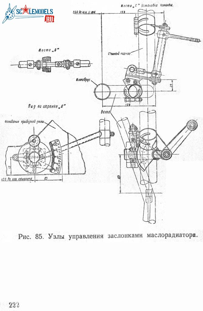 И-2000214.jpg