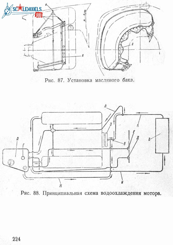 И-2000216.jpg