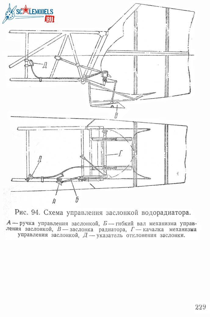 И-2000221.jpg