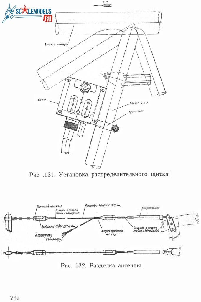 И-2000253.jpg