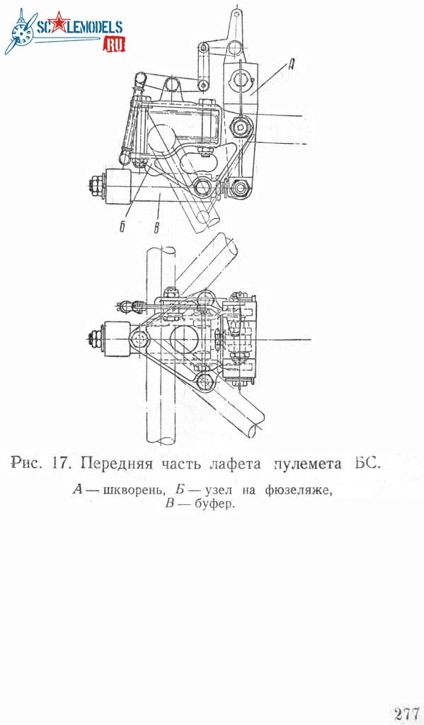 И-2000267.jpg