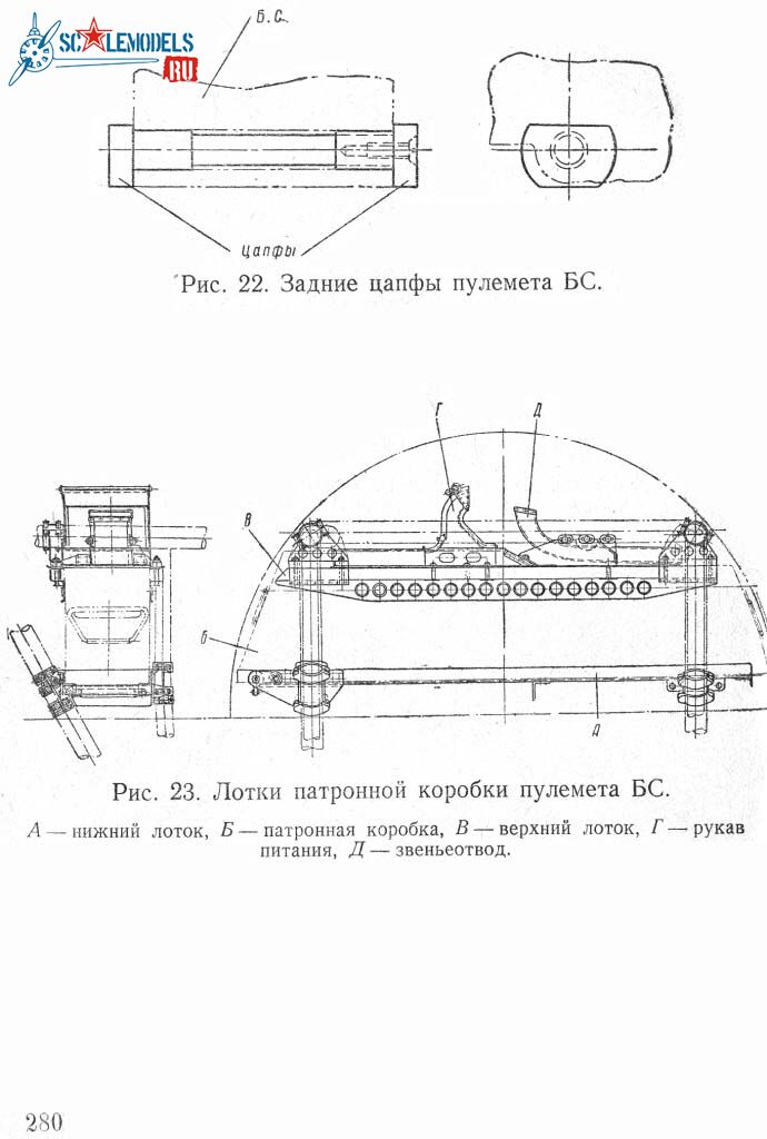 И-2000270.jpg