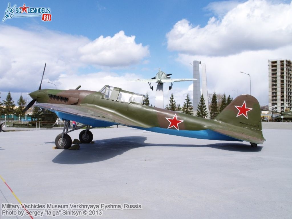 Military_Museum_Pyshma_0009.jpg