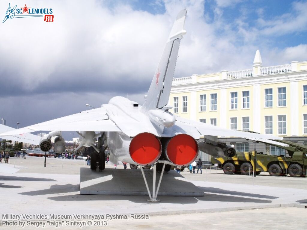 Military_Museum_Pyshma_0022.jpg