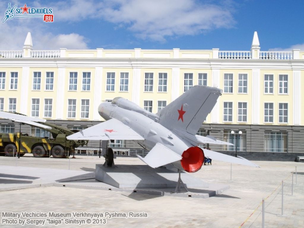 Military_Museum_Pyshma_0023.jpg