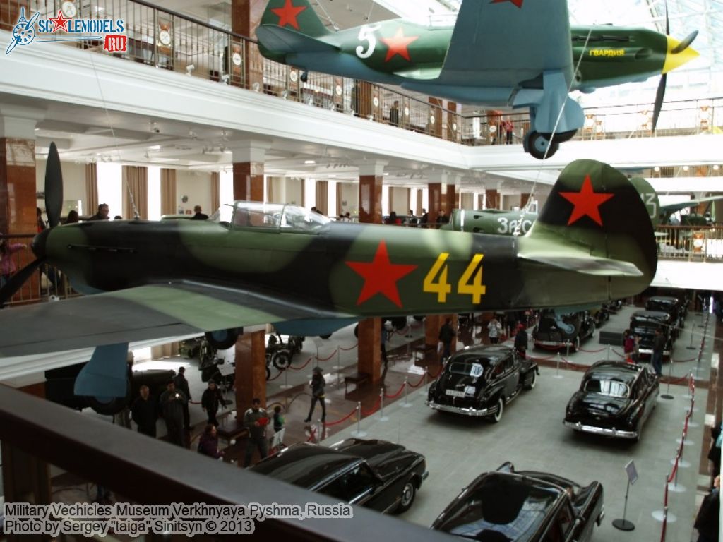 Military_Museum_Pyshma_0029.jpg