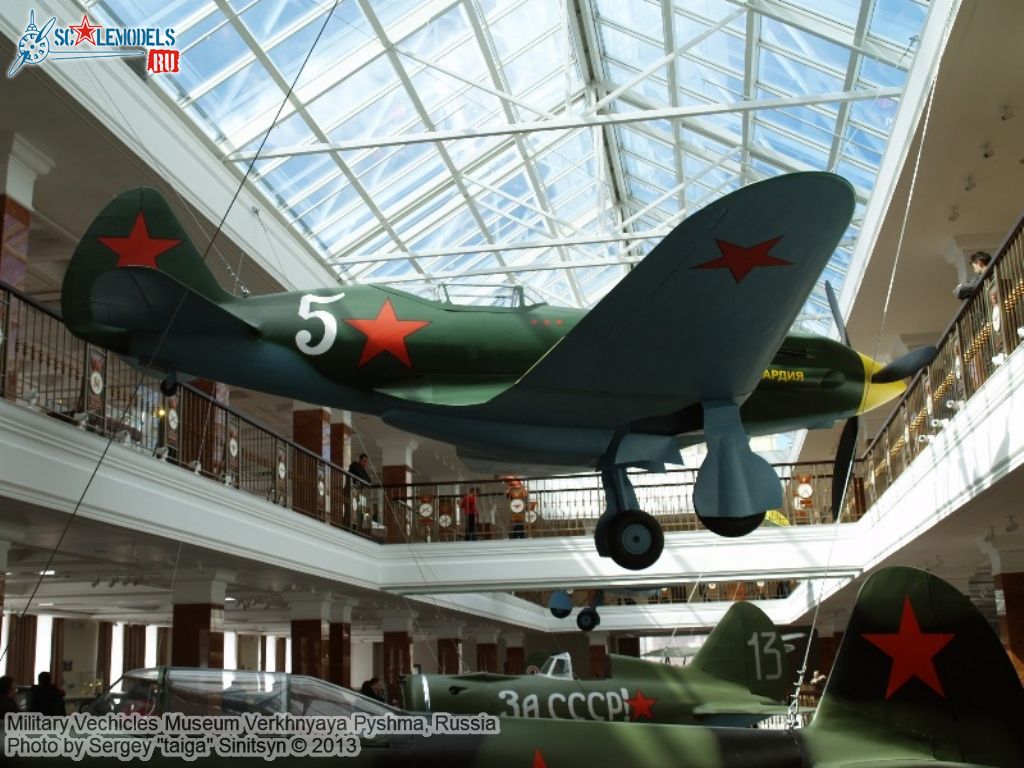 Military_Museum_Pyshma_0030.jpg