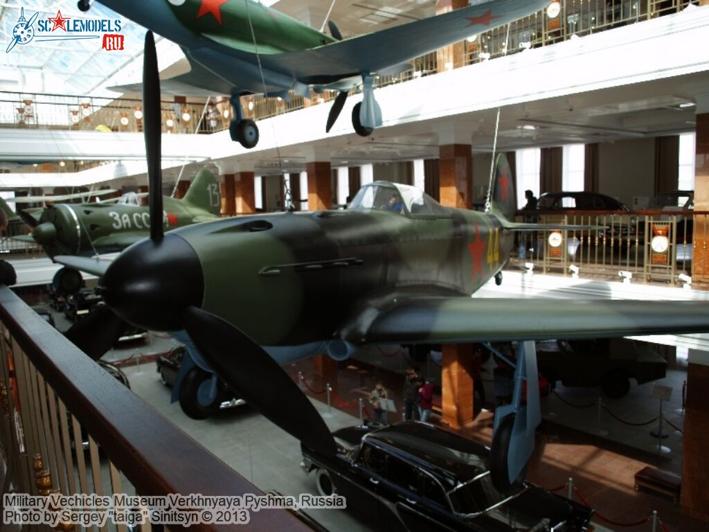 Military_Museum_Pyshma_0031.jpg