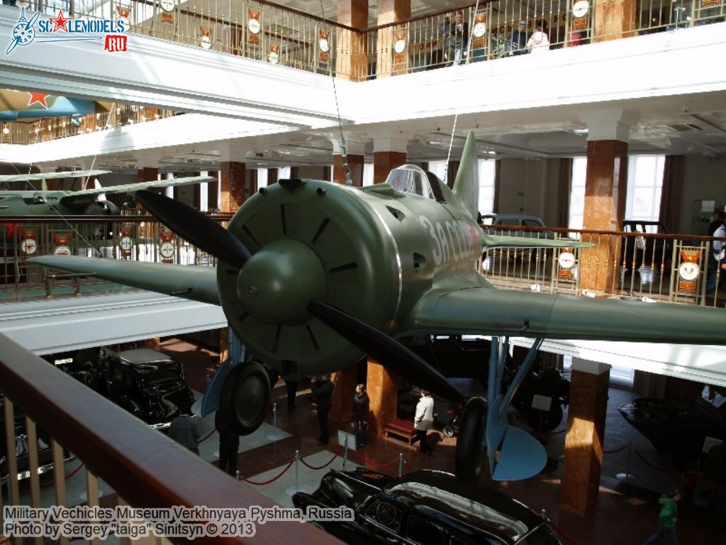 Military_Museum_Pyshma_0034.jpg