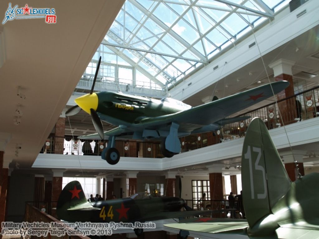 Military_Museum_Pyshma_0043.jpg