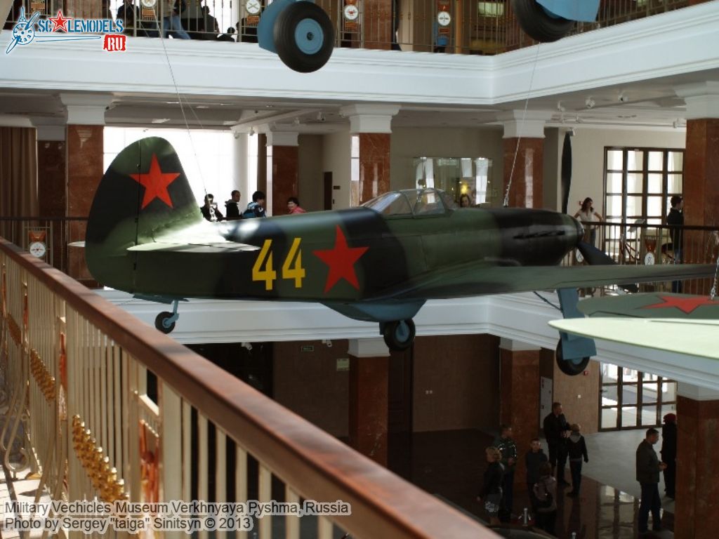 Military_Museum_Pyshma_0044.jpg