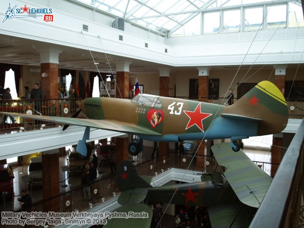 Military_Museum_Pyshma_0045.jpg