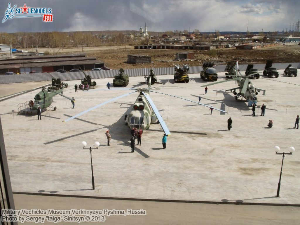 Military_Museum_Pyshma_0052.jpg