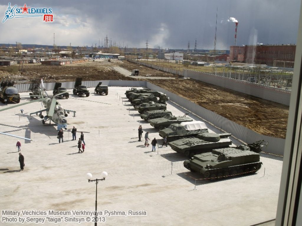 Military_Museum_Pyshma_0053.jpg