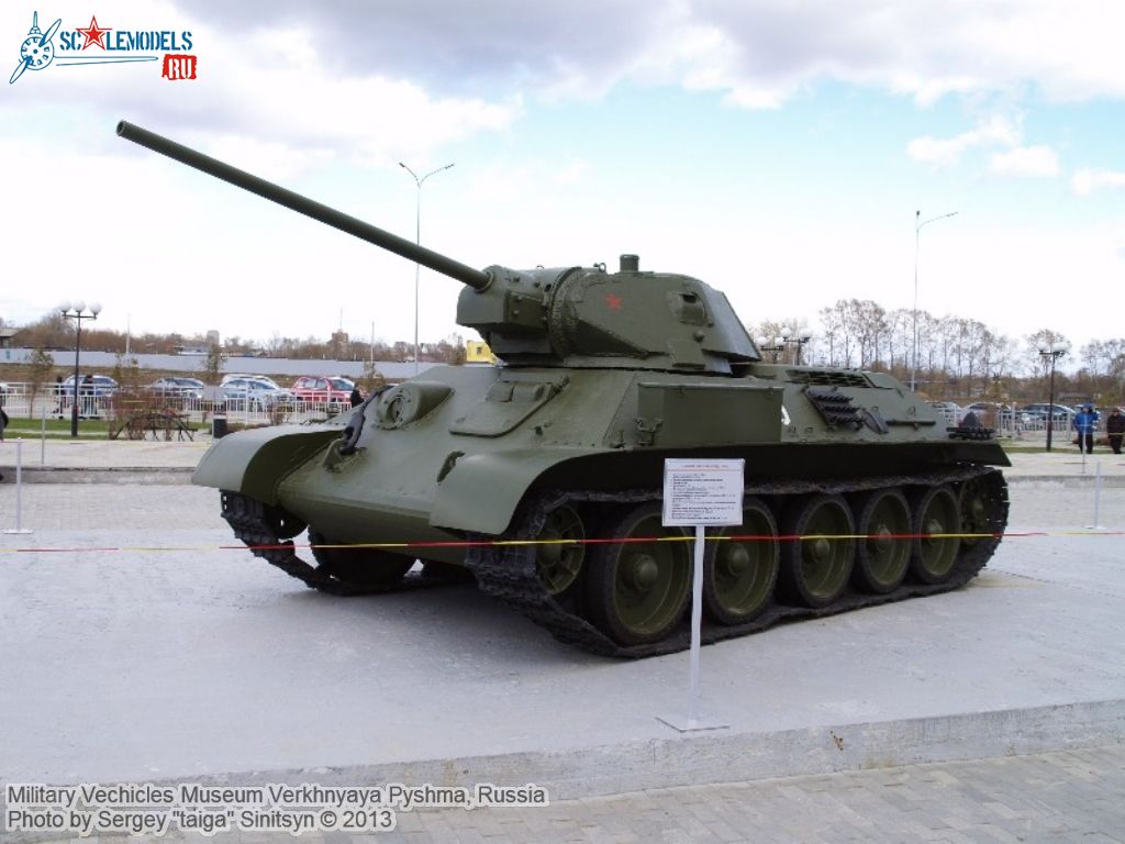 Military_Museum_Pyshma_0066.jpg