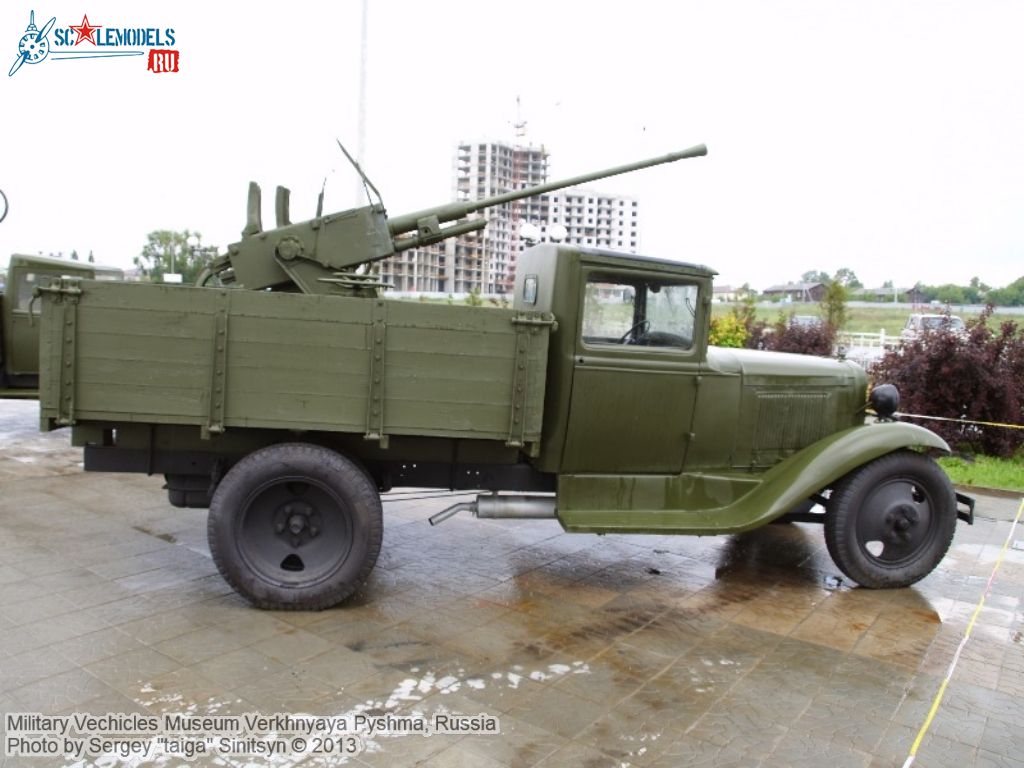 Military_Museum_Pyshma_0080.jpg