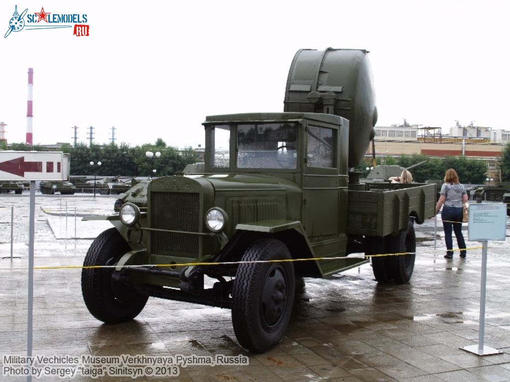 Military_Museum_Pyshma_0083.jpg