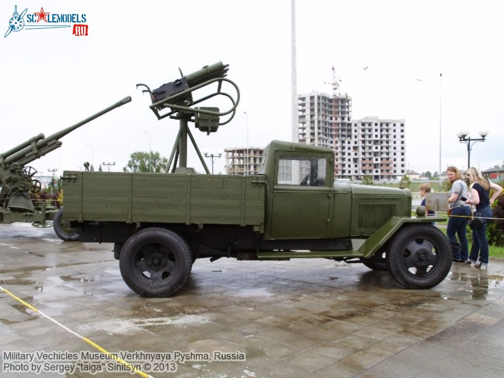 Military_Museum_Pyshma_0084.jpg