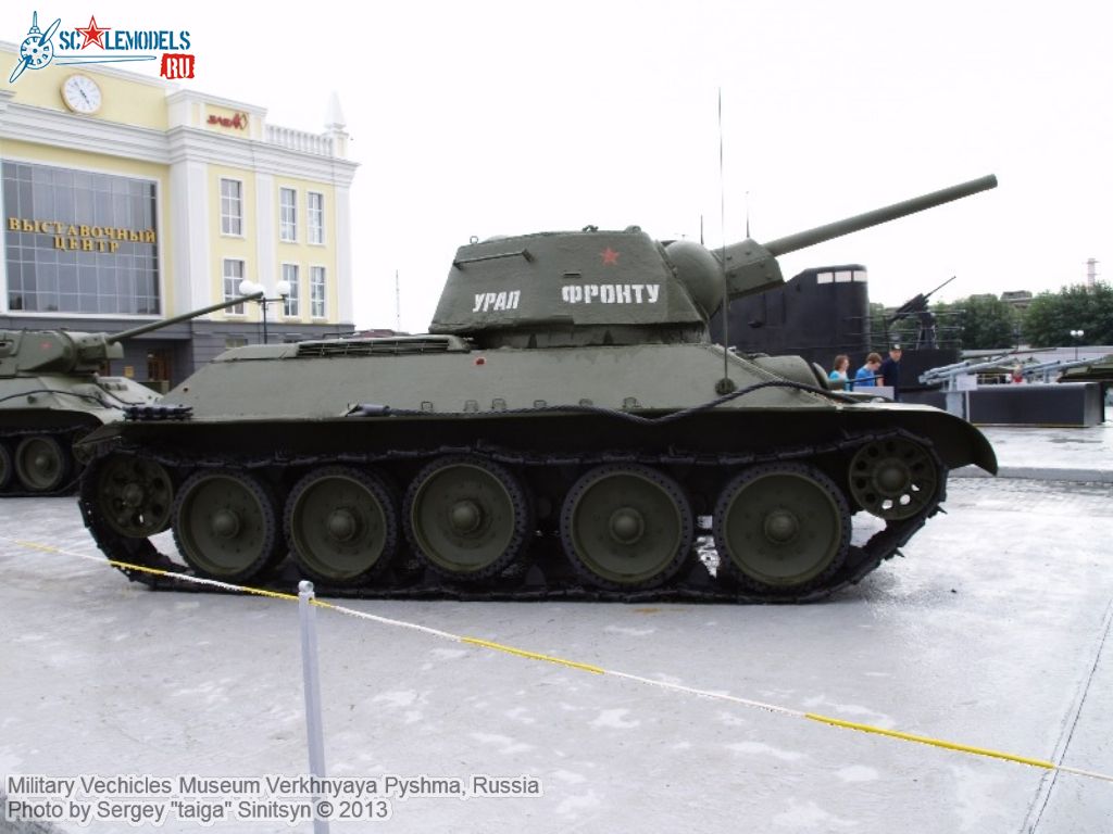 Military_Museum_Pyshma_0089.jpg