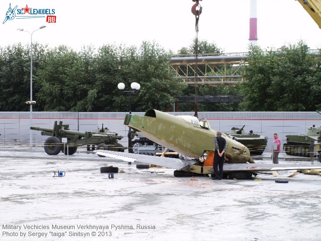 Military_Museum_Pyshma_0097.jpg