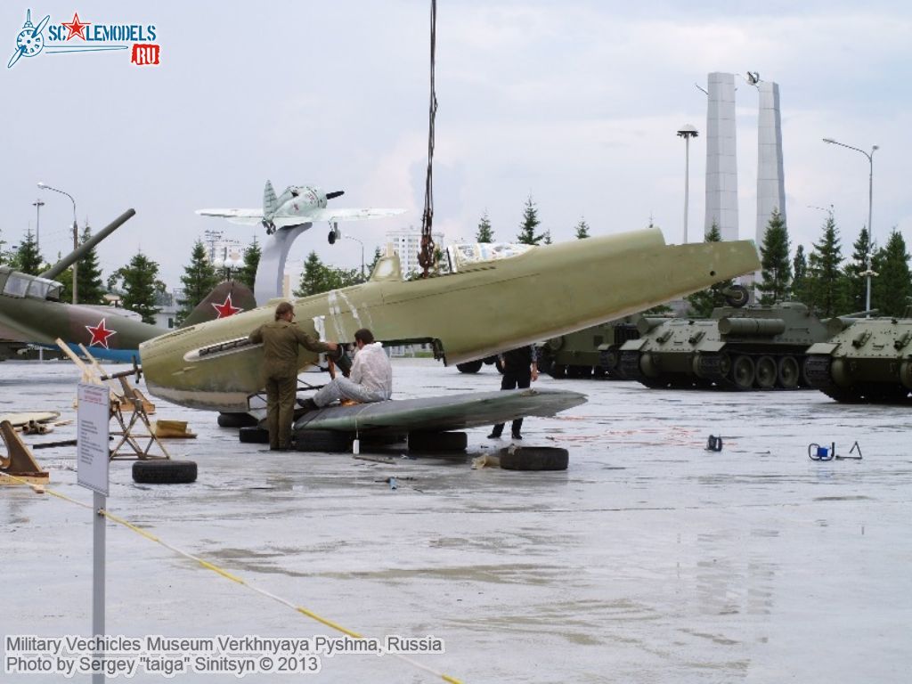 Military_Museum_Pyshma_0103.jpg