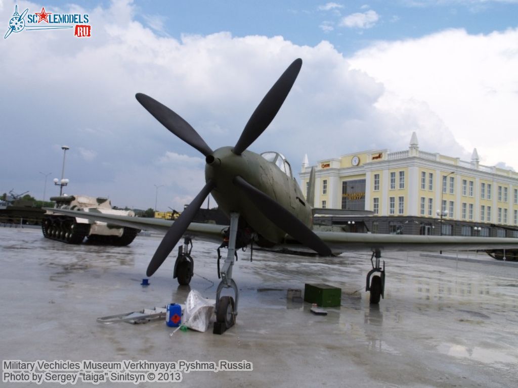 Military_Museum_Pyshma_0105.jpg