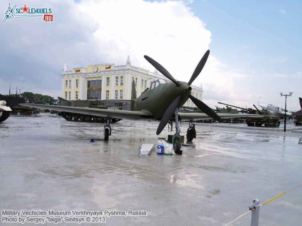 Military_Museum_Pyshma_0106.jpg