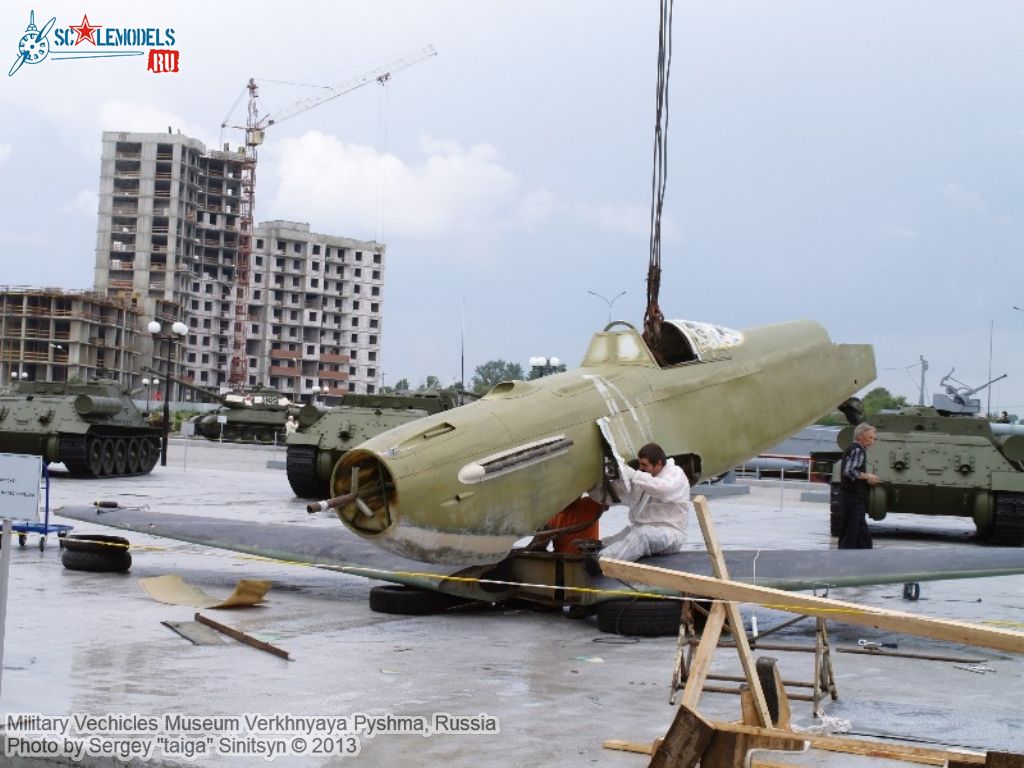 Military_Museum_Pyshma_0107.jpg