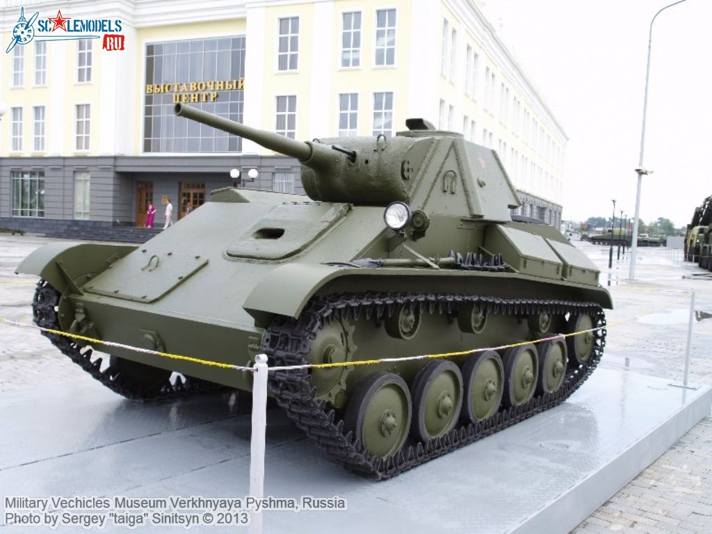 Military_Museum_Pyshma_0108.jpg