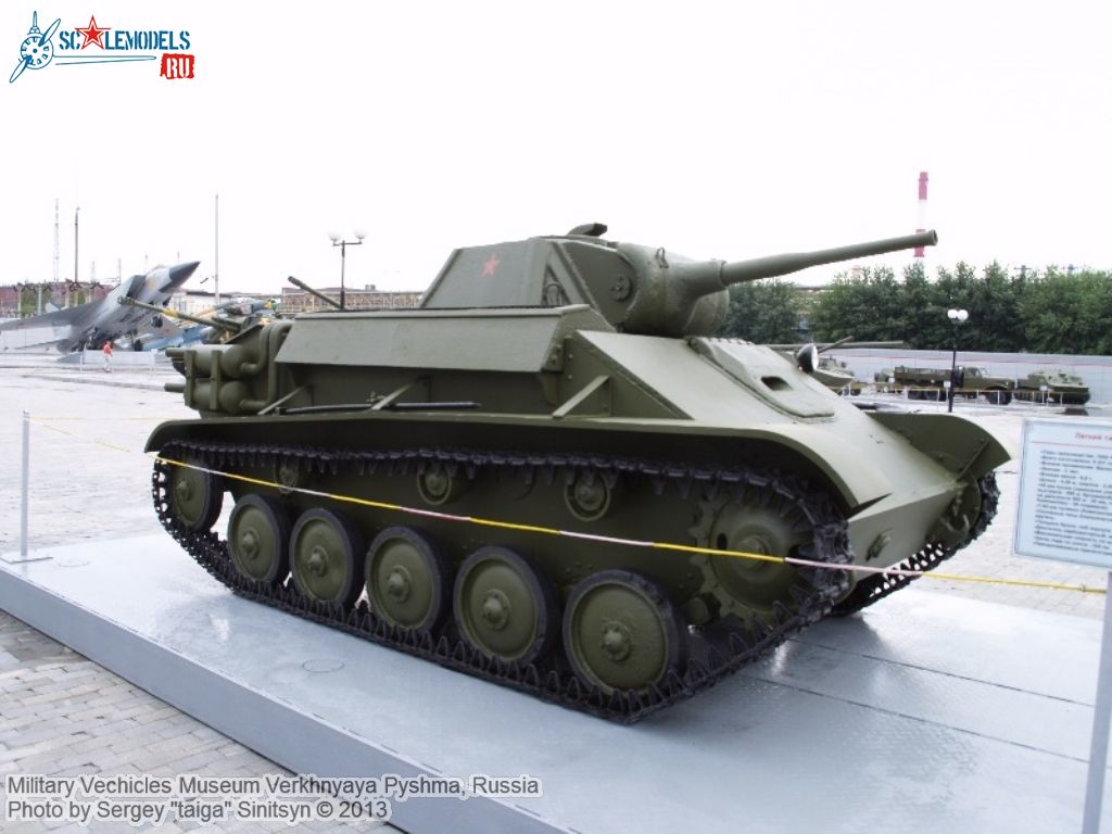 Military_Museum_Pyshma_0111.jpg