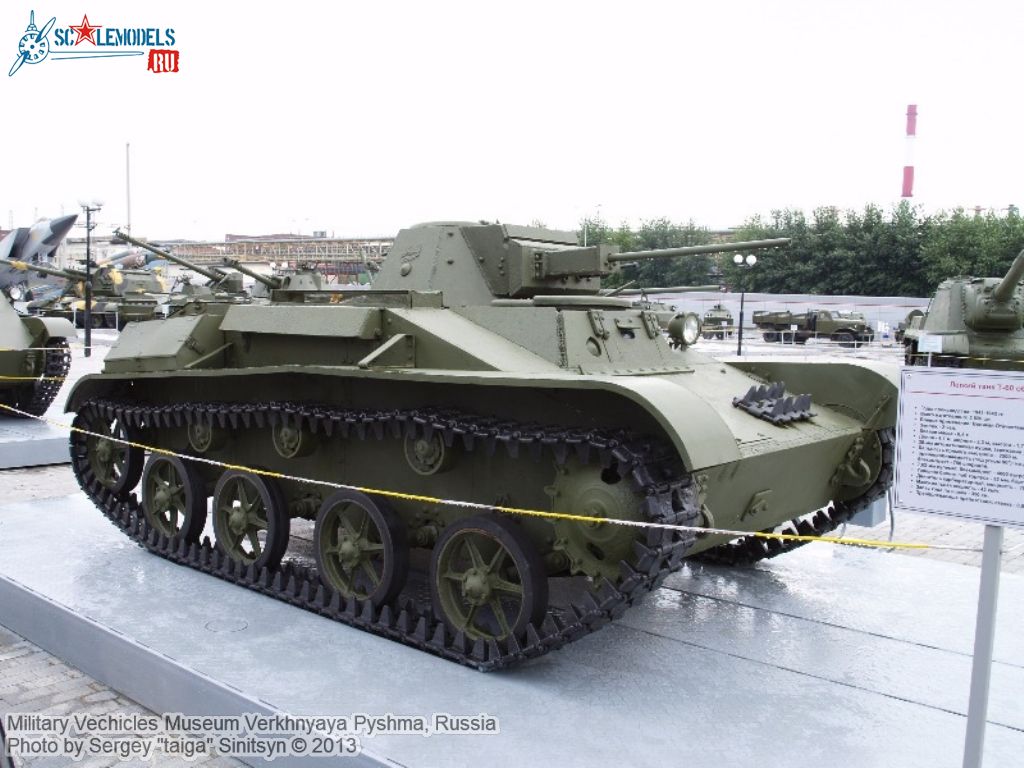 Military_Museum_Pyshma_0113.jpg