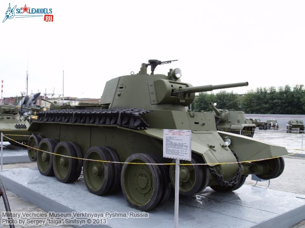 Military_Museum_Pyshma_0115.jpg