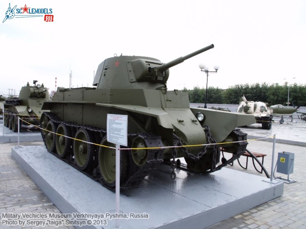 Military_Museum_Pyshma_0117.jpg