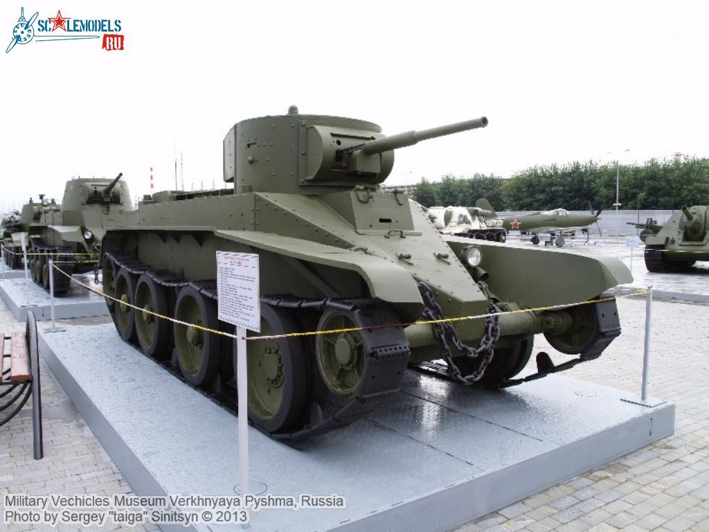 Military_Museum_Pyshma_0120.jpg