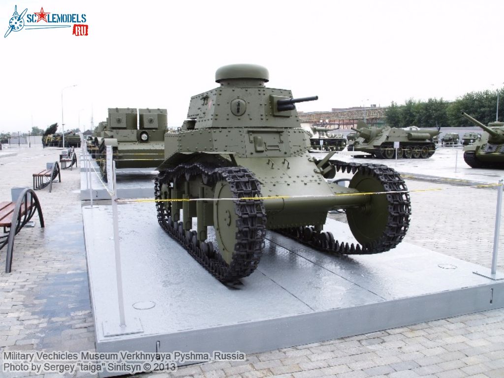 Military_Museum_Pyshma_0124.jpg