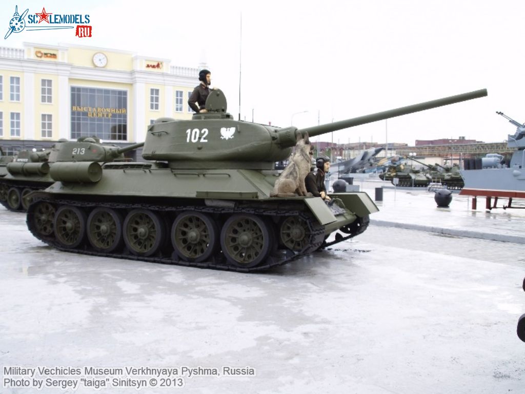 Military_Museum_Pyshma_0125.jpg