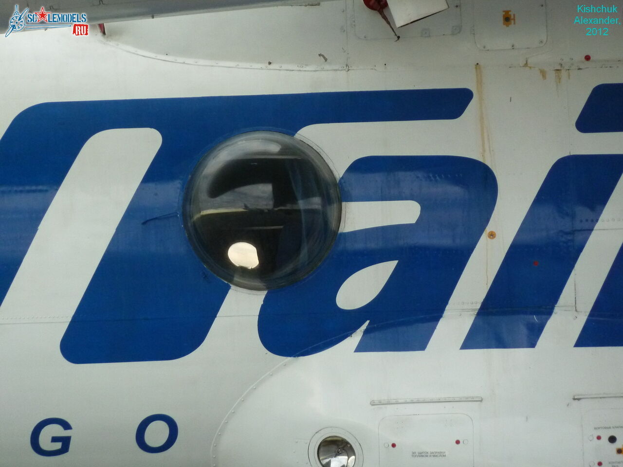 P1020280.JPG