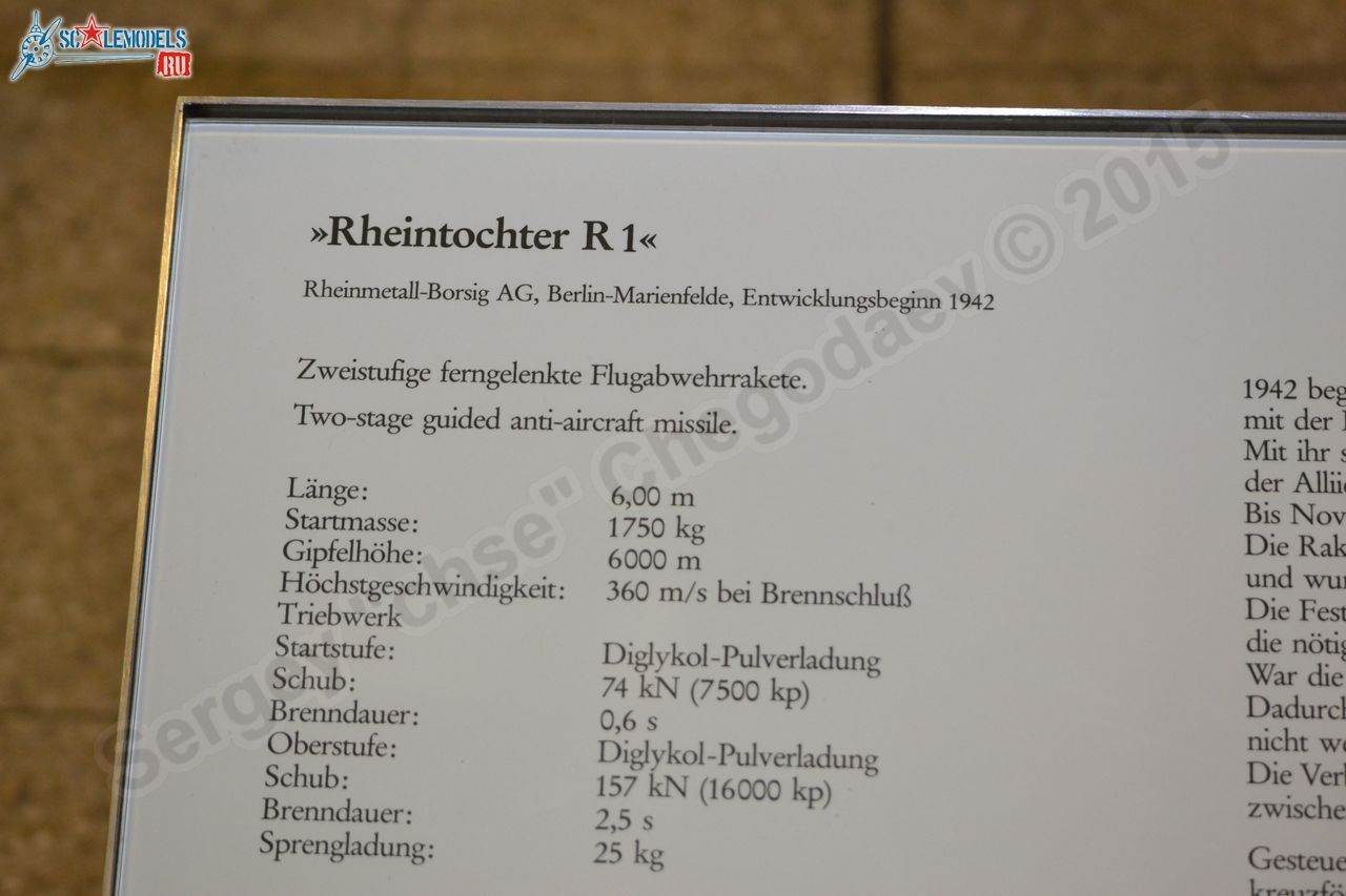 Rheintochter_R1_0023.jpg