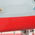 AW-101_Mk641_0018.jpg