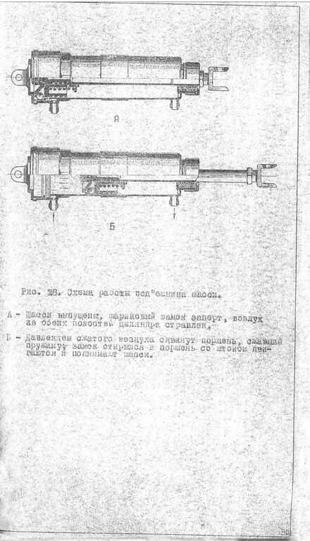 Як-9П 051.jpg