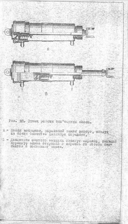 Як-9П 051.jpg