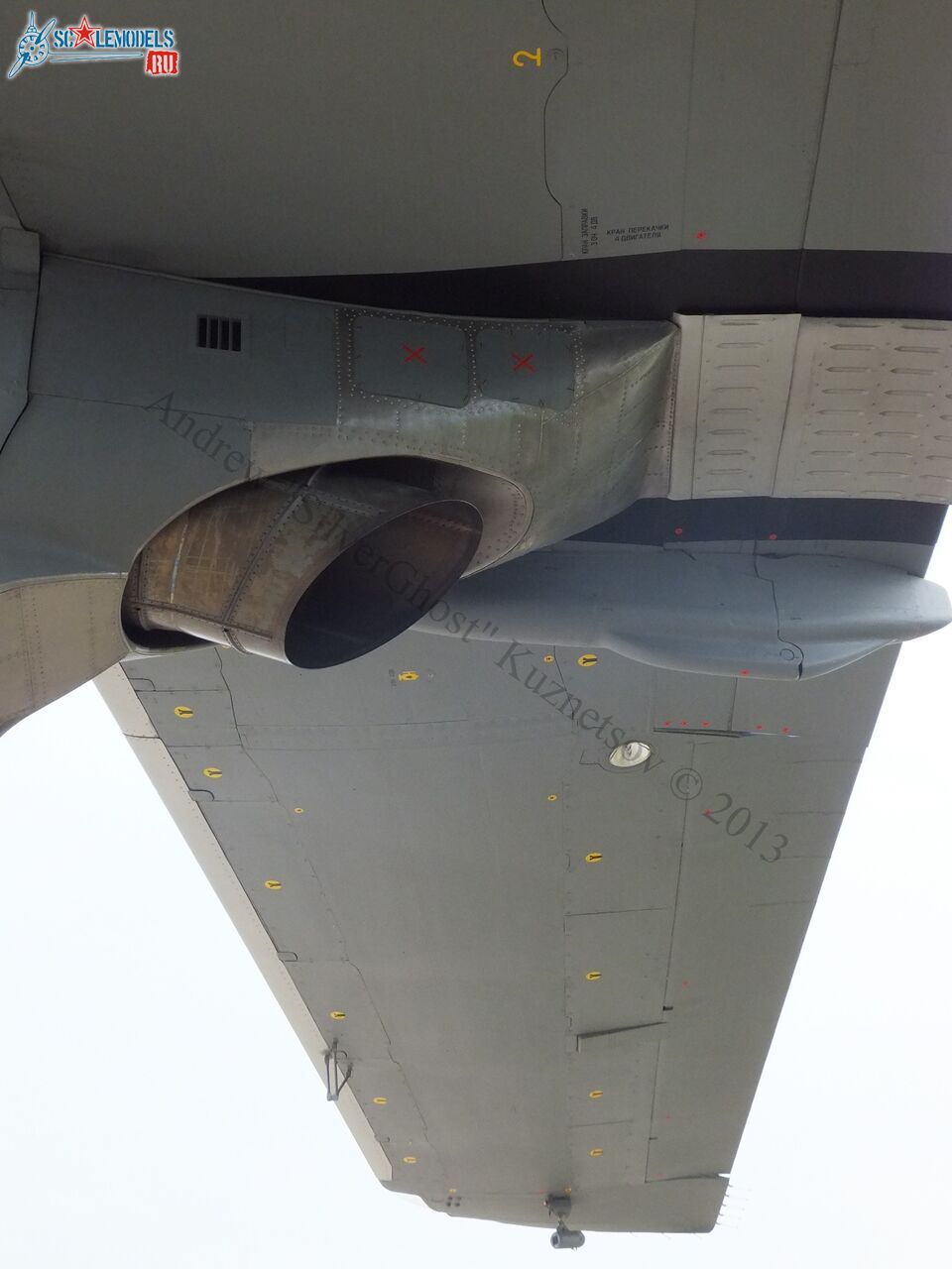 An-70_0156.jpg