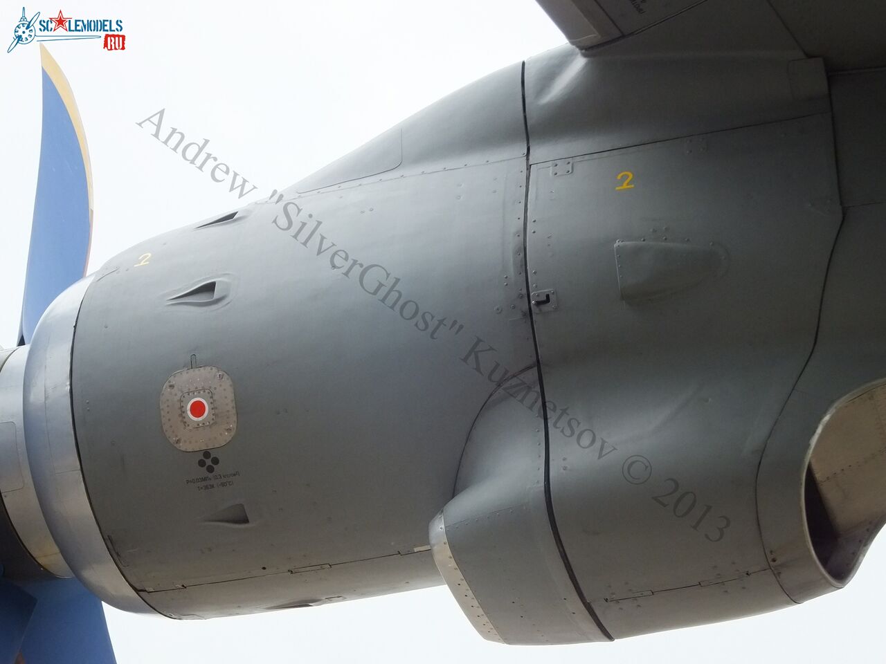 An-70_0161.jpg