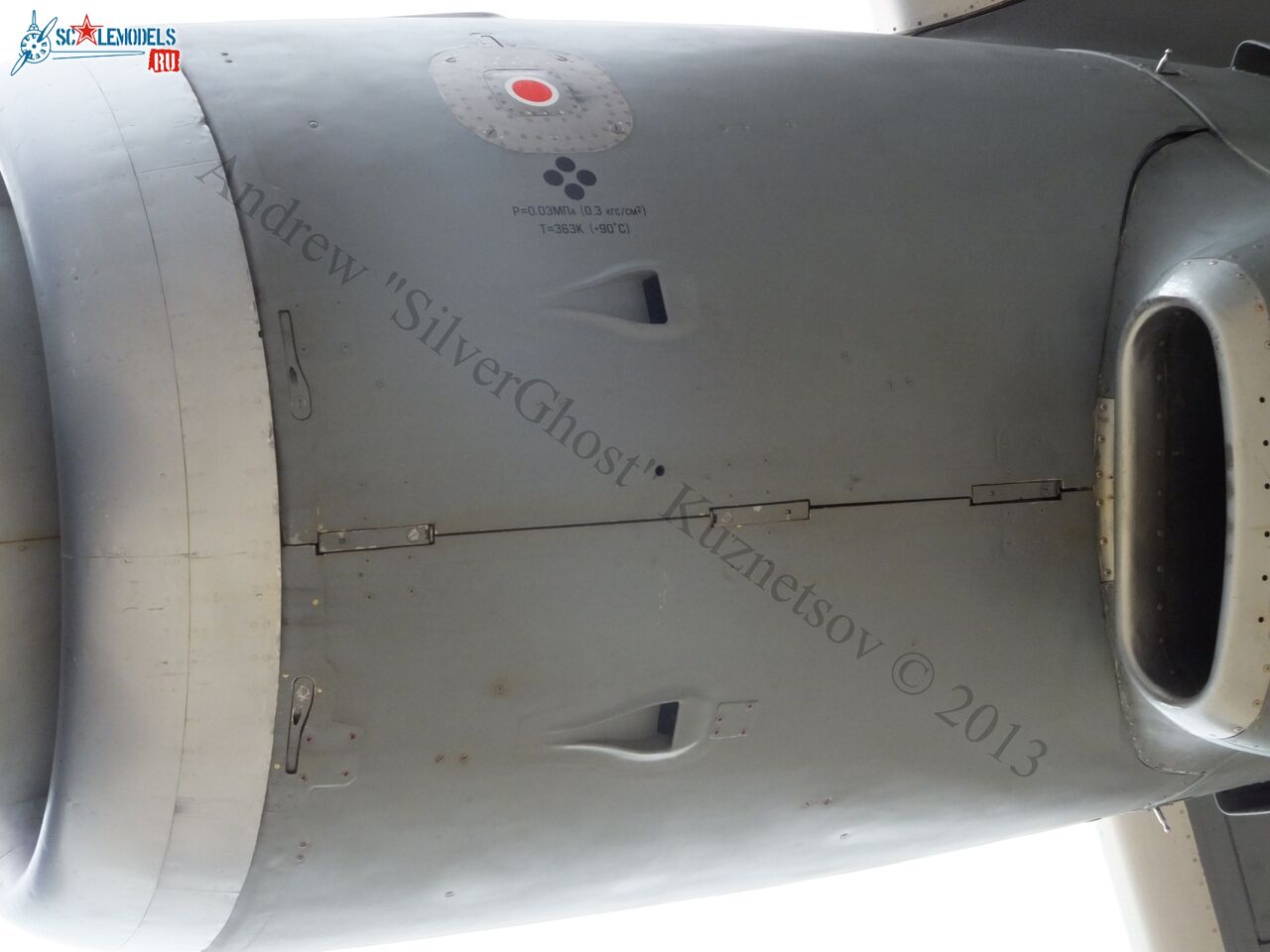 An-70_0197.jpg