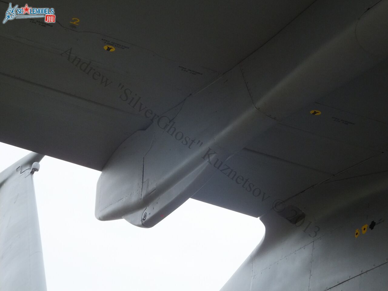 An-70_0201.jpg