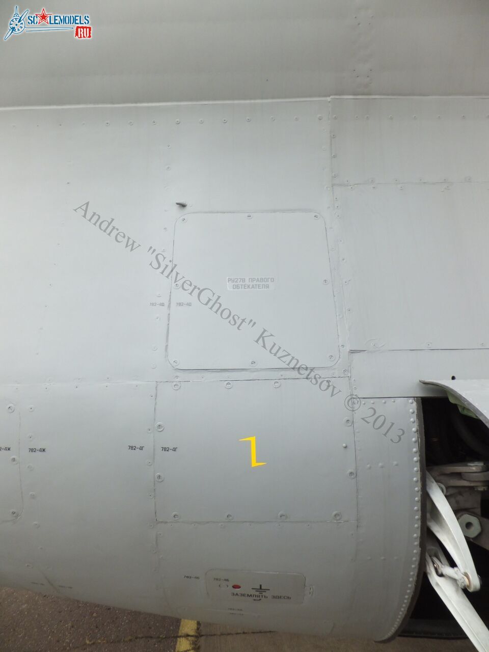 An-70_0218.jpg