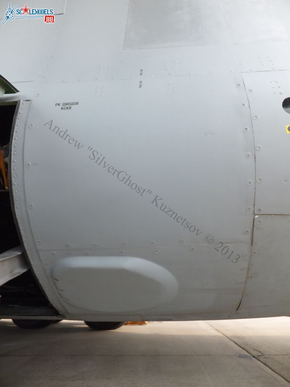 An-70_0267.jpg