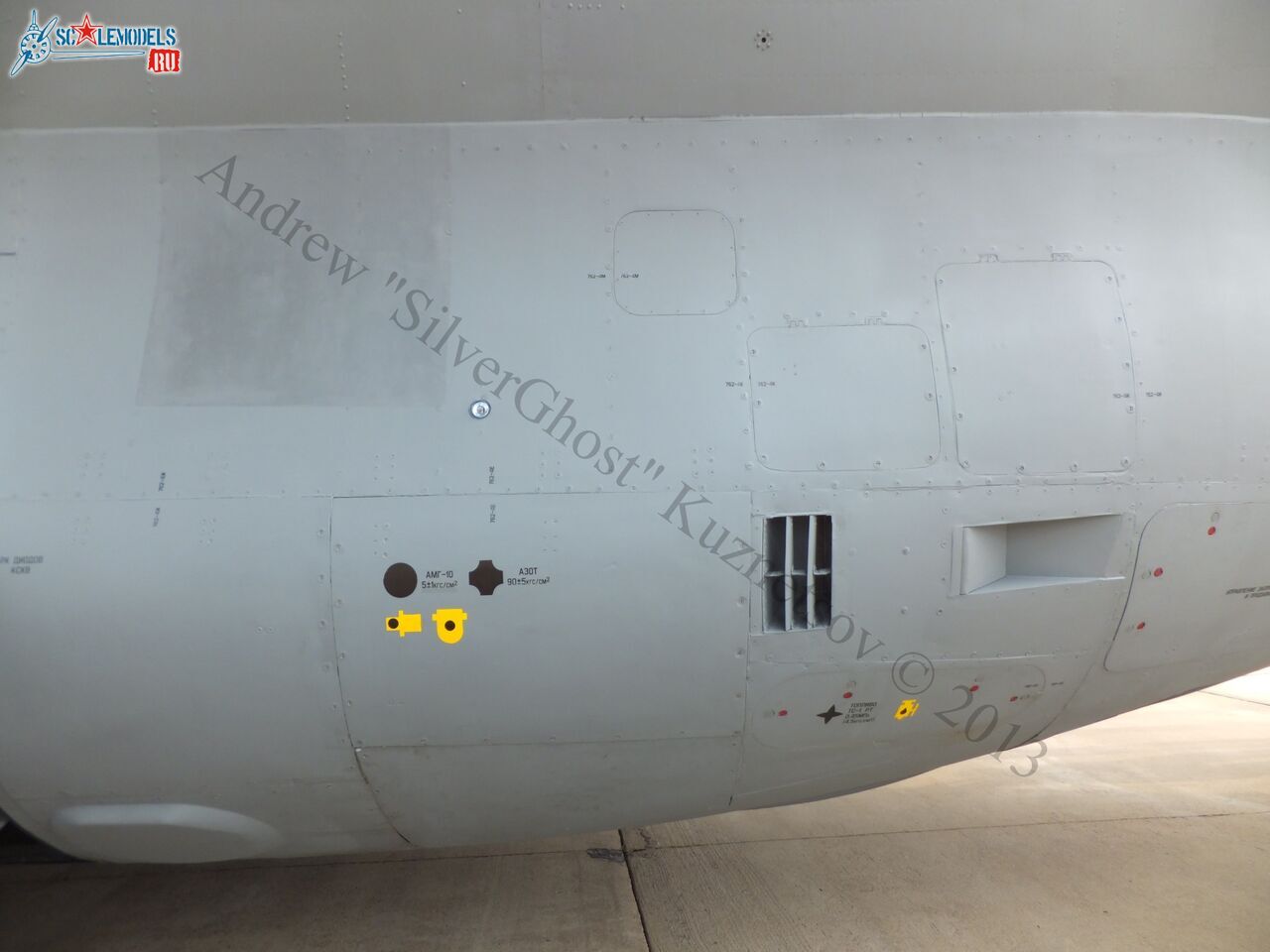 An-70_0268.jpg